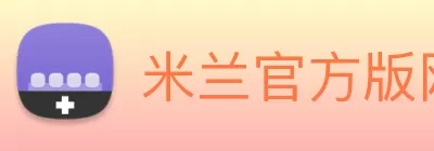 尊龙凯时人生就是搏(中国区)官方网站 Logo